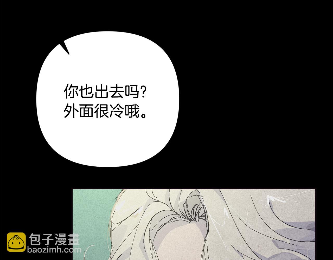 第69话 最初的温暖158
