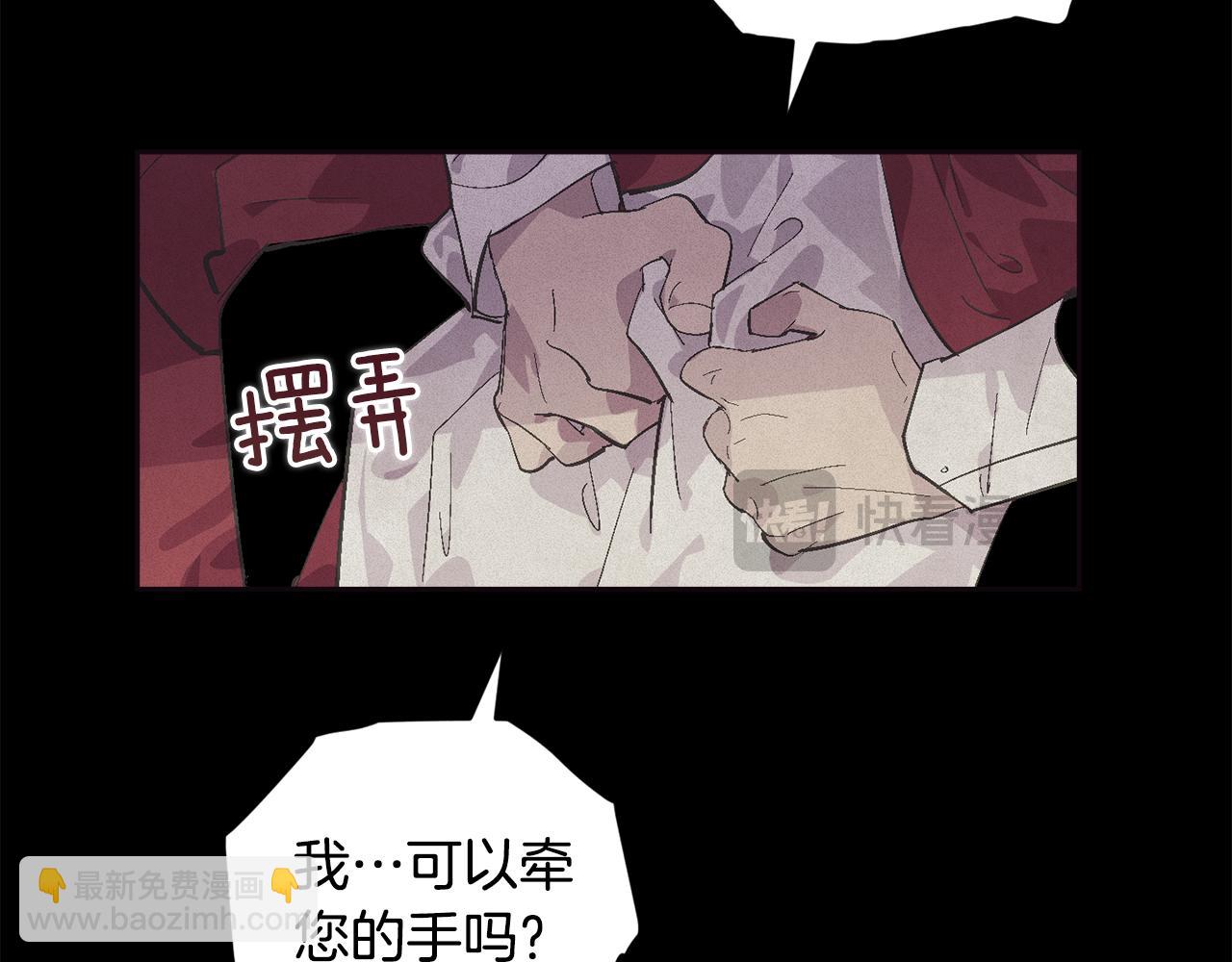 第69话 最初的温暖166