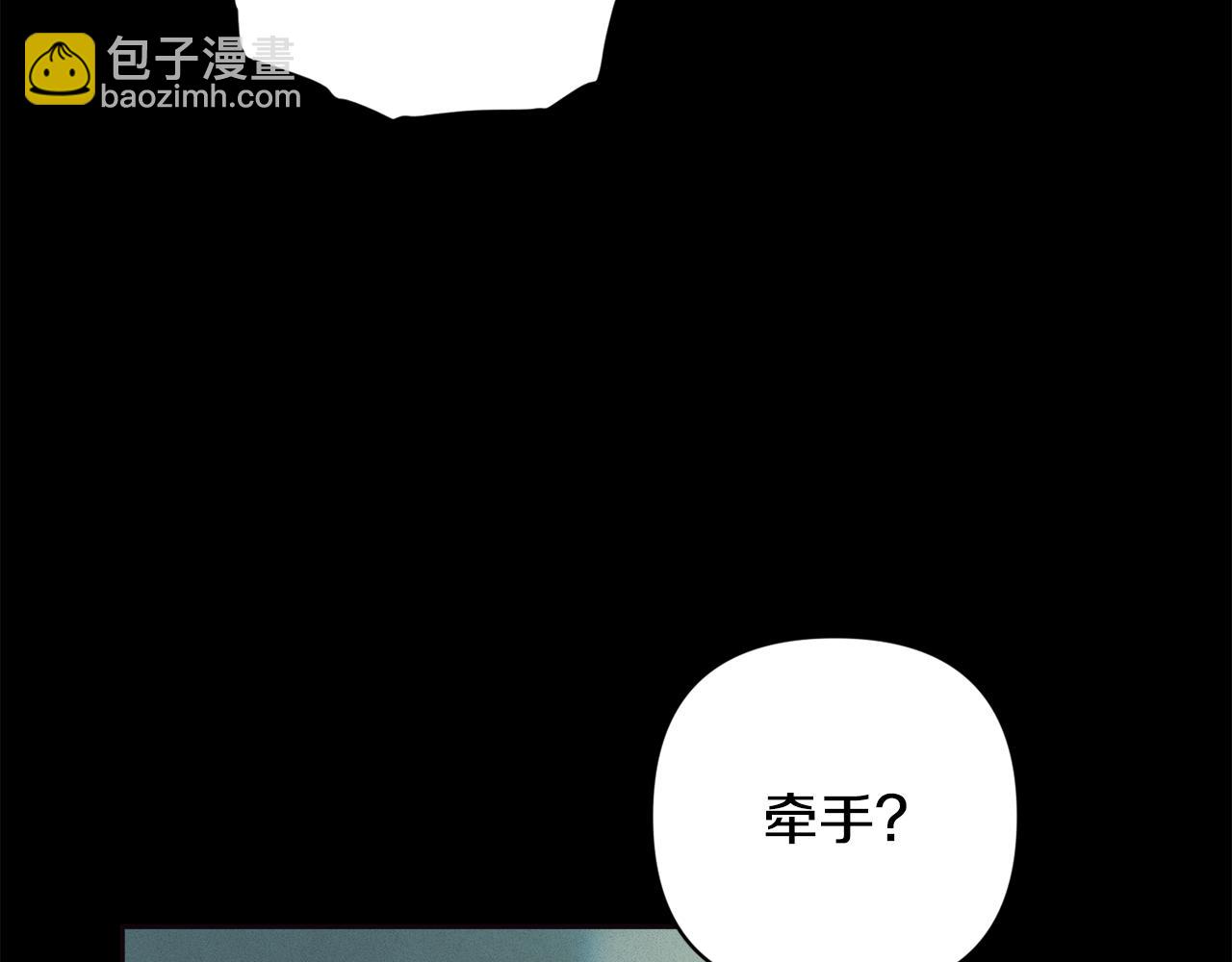 第69话 最初的温暖167