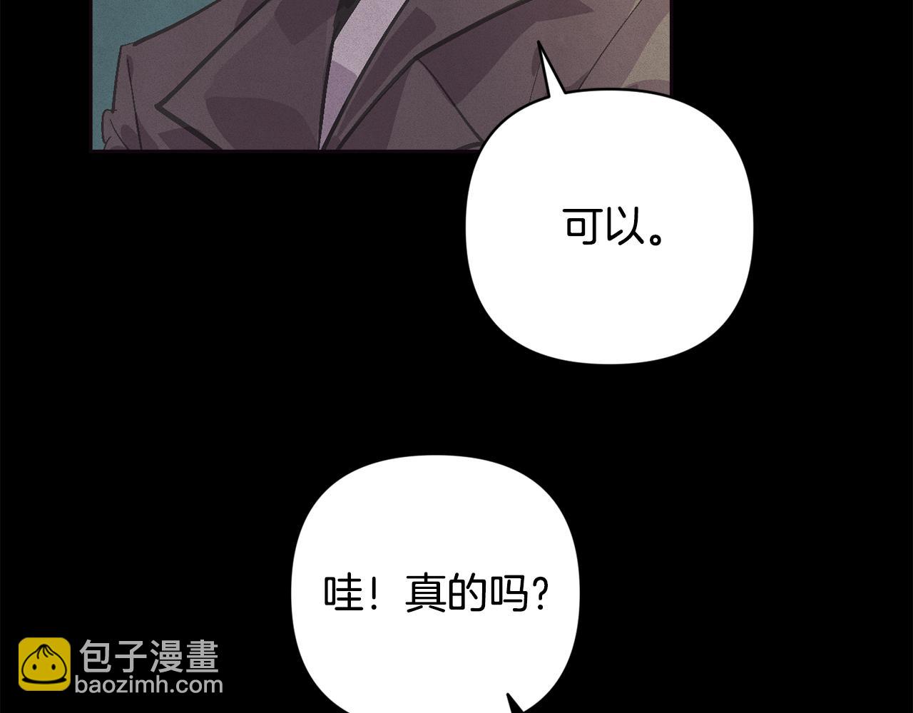 第69话 最初的温暖169