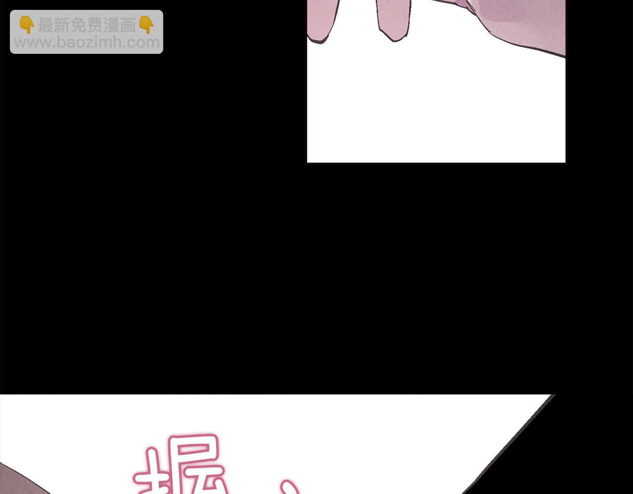 第69话 最初的温暖173