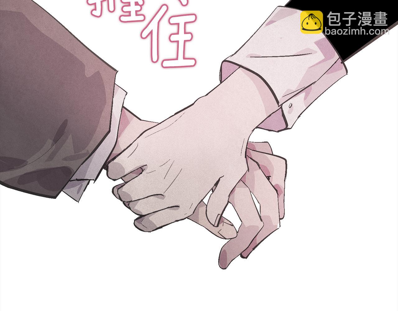 第69话 最初的温暖174