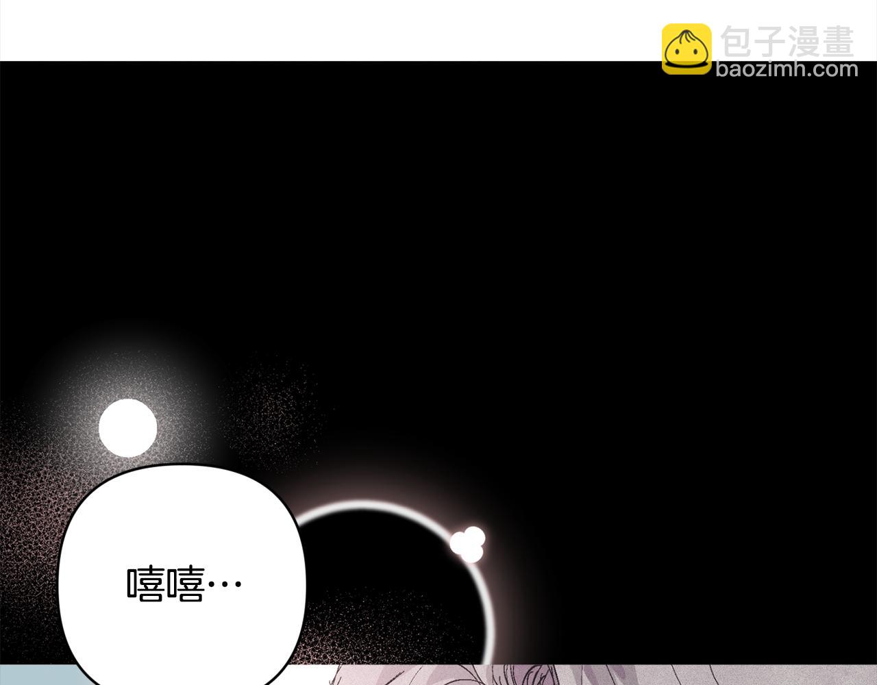 第69话 最初的温暖175