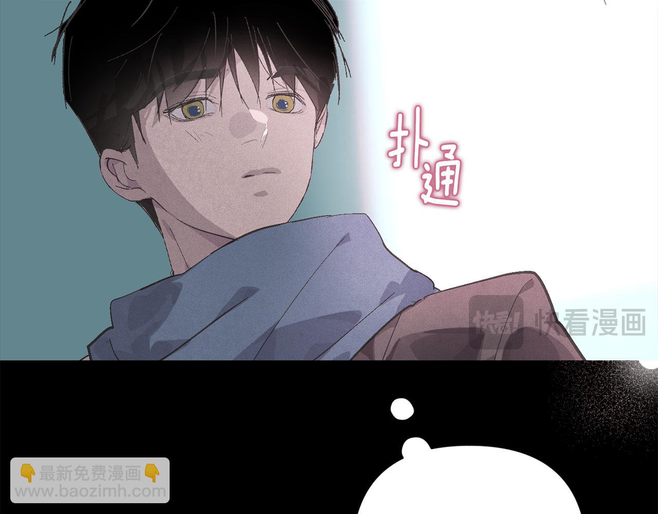 第69话 最初的温暖177