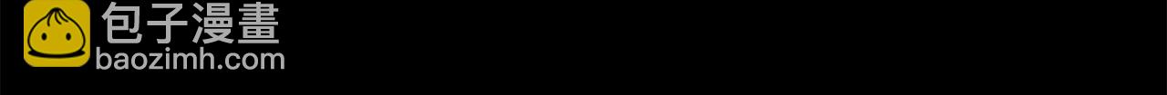 第69话 最初的温暖179