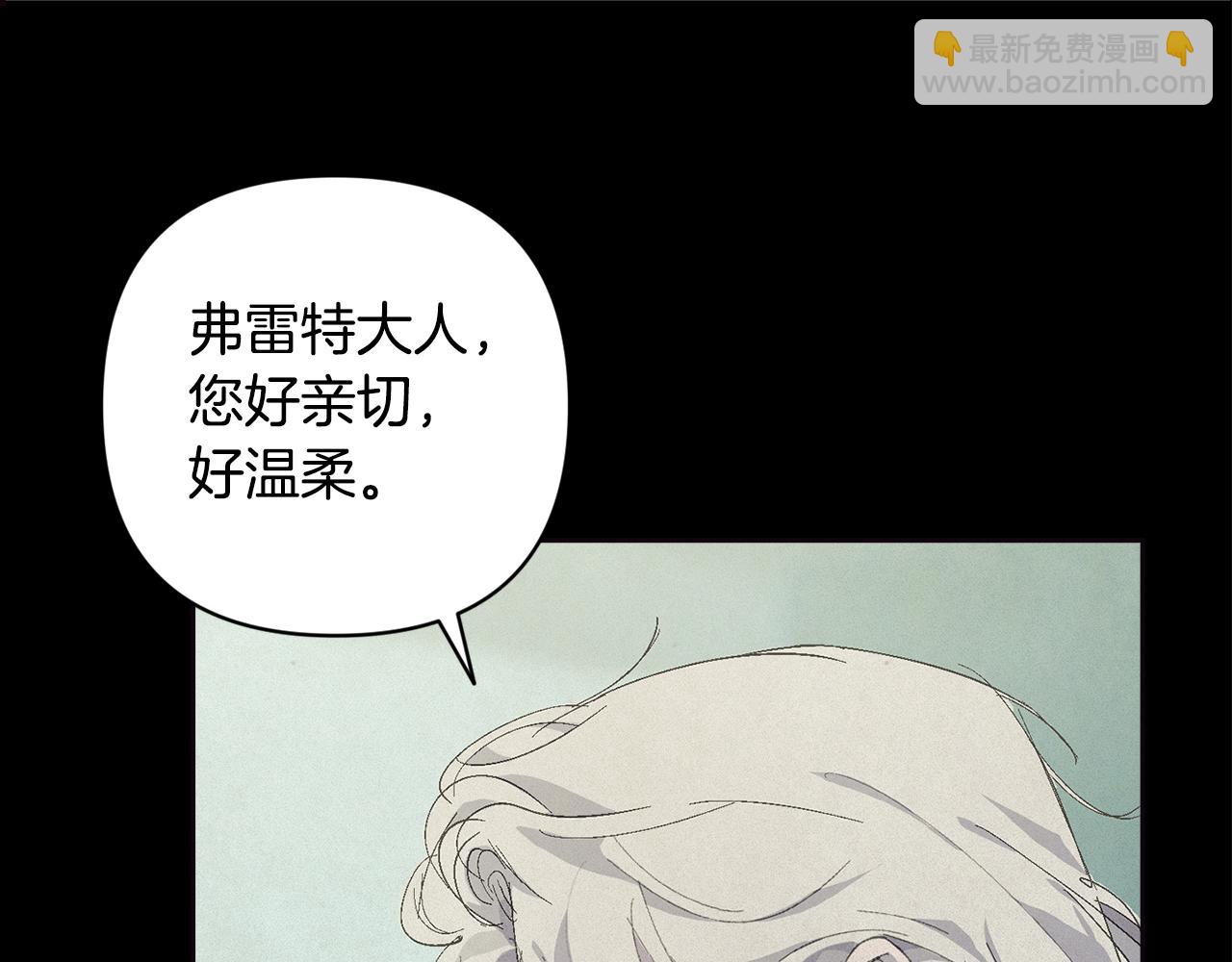 第69话 最初的温暖180