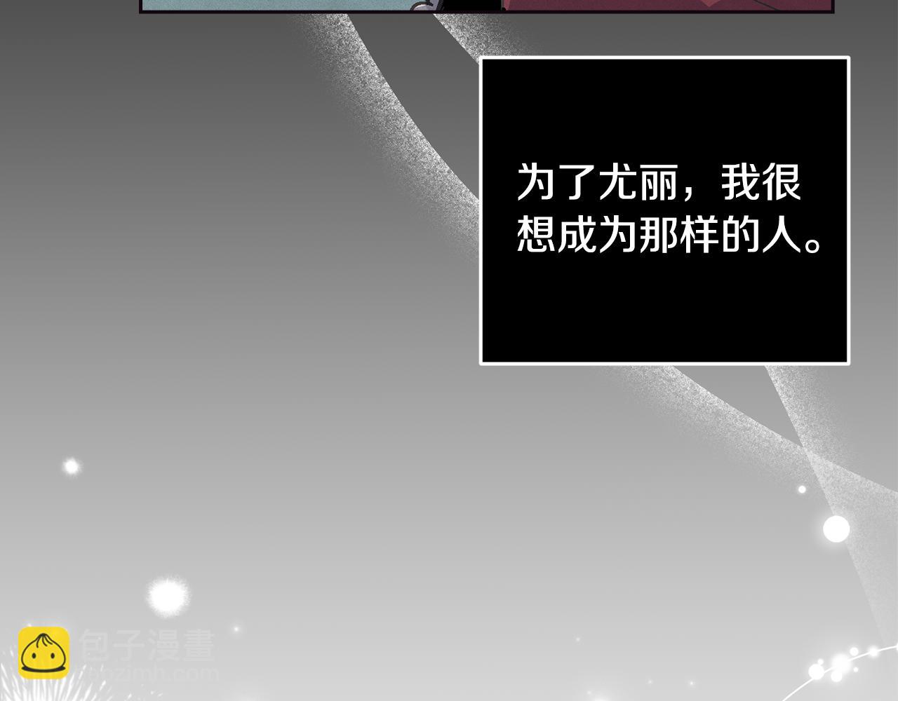 第69话 最初的温暖182