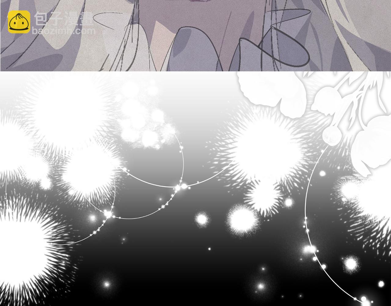 第69话 最初的温暖185