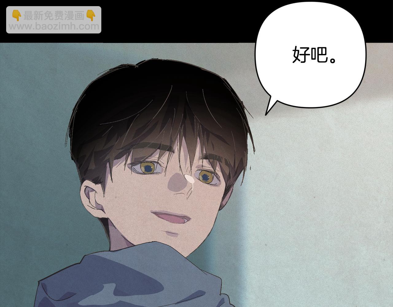 第69话 最初的温暖188