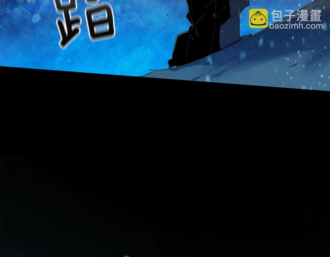 第69话 最初的温暖19