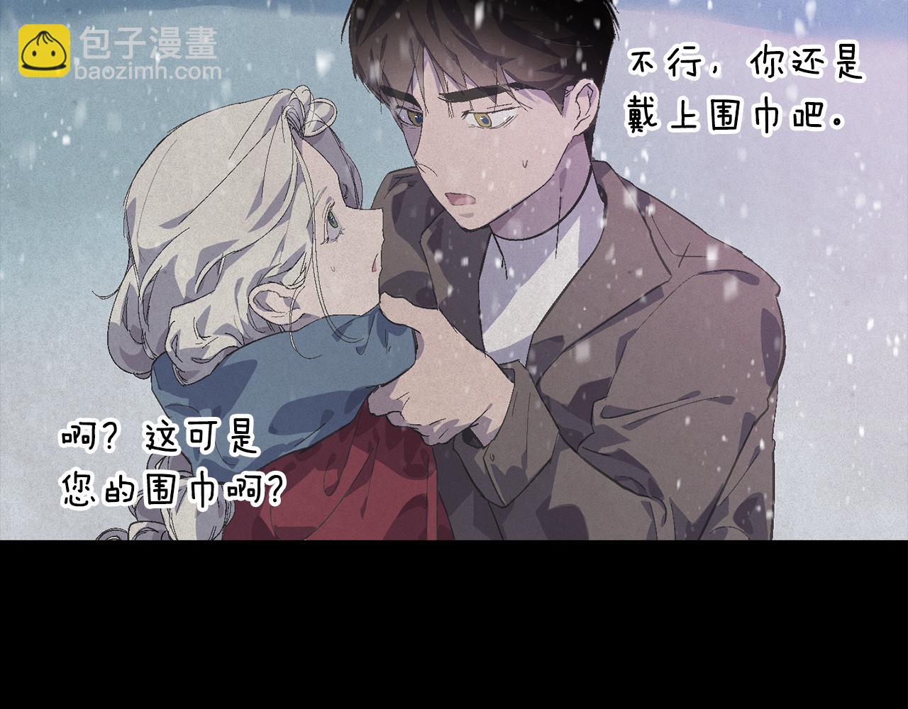 第69话 最初的温暖195