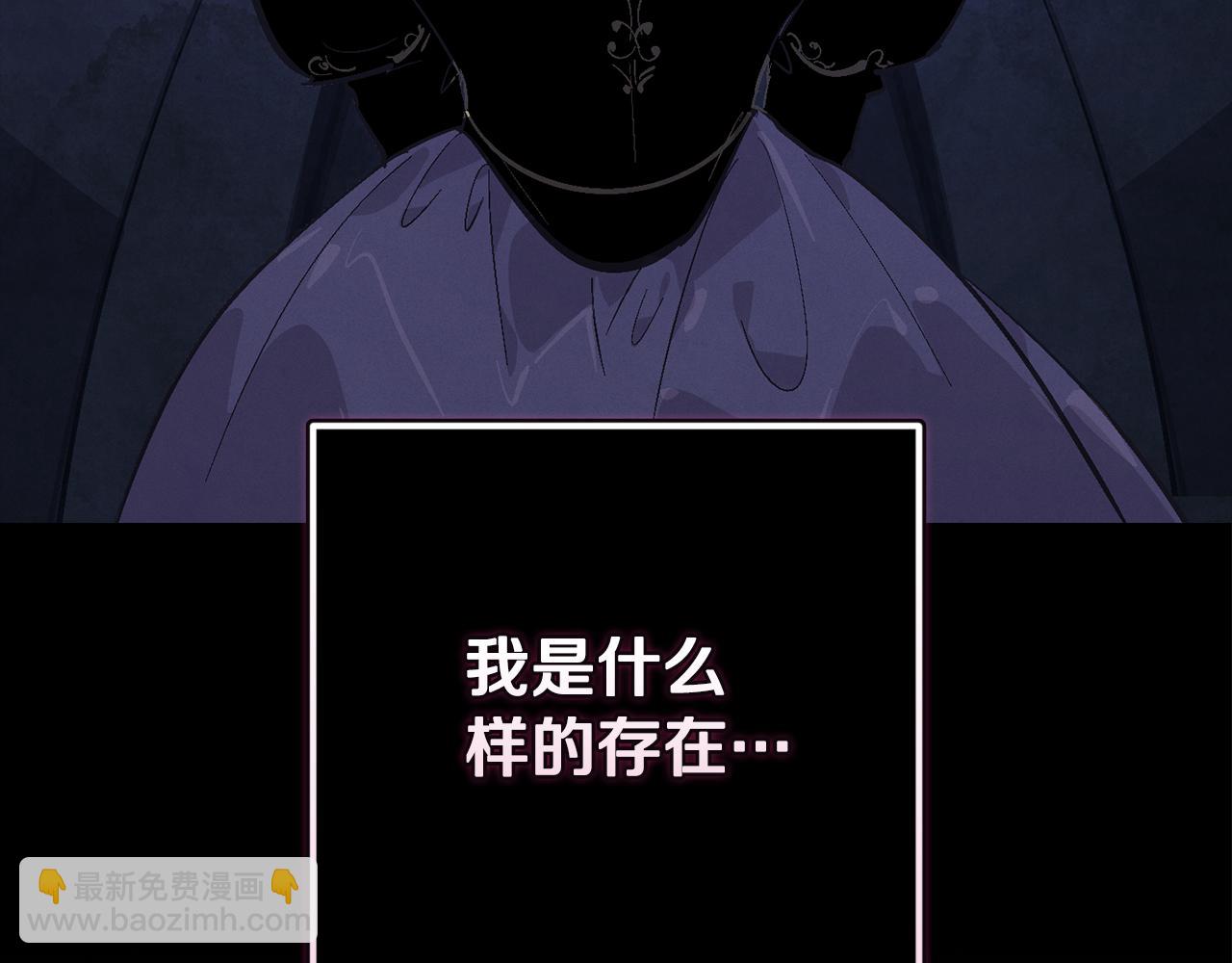 第69话 最初的温暖198
