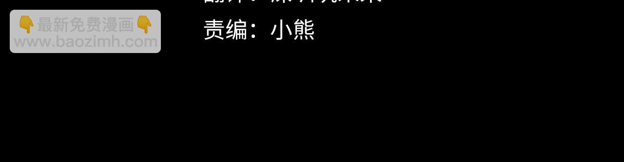 第69话 最初的温暖28