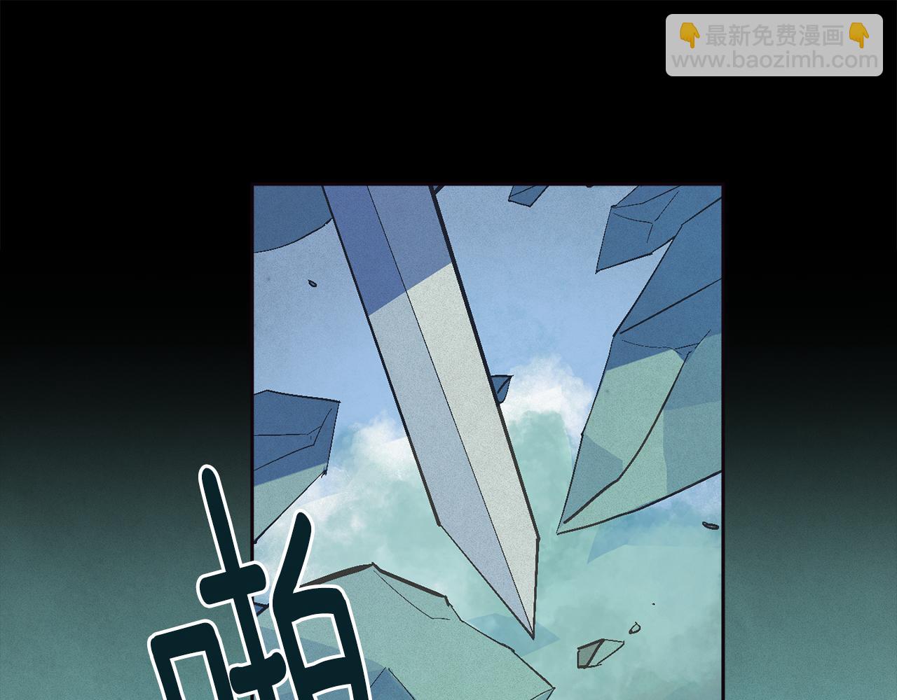 第69话 最初的温暖29