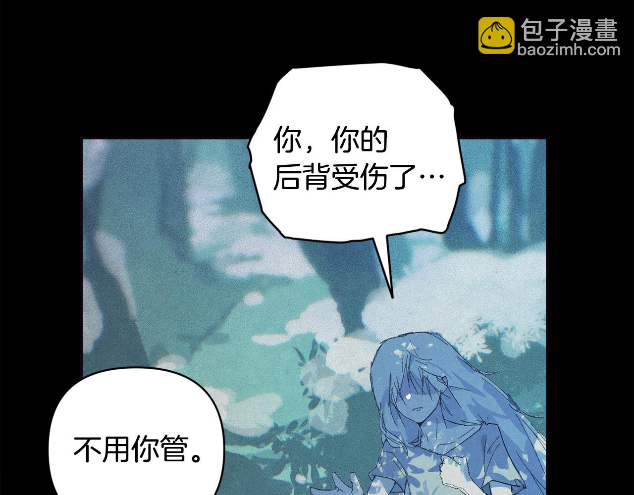 第69话 最初的温暖33