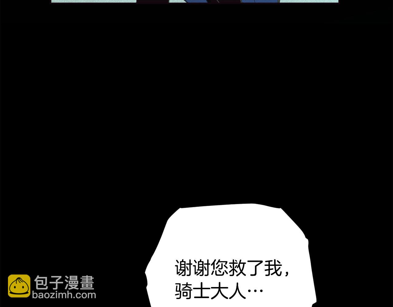 第69话 最初的温暖35