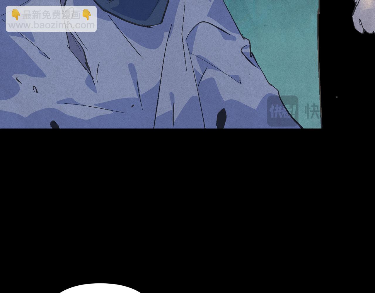 第69话 最初的温暖42