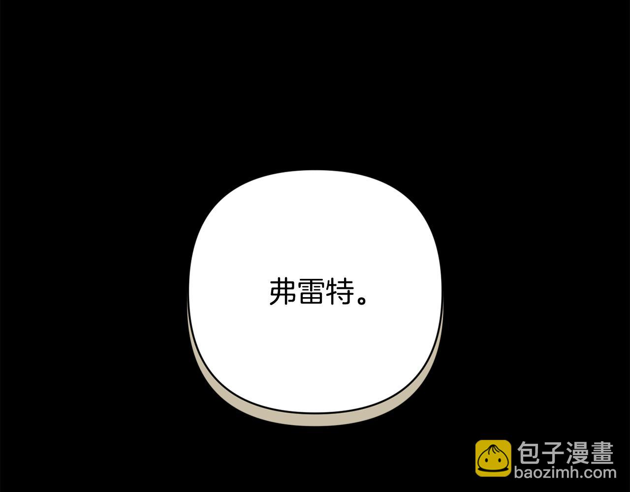 第69话 最初的温暖46