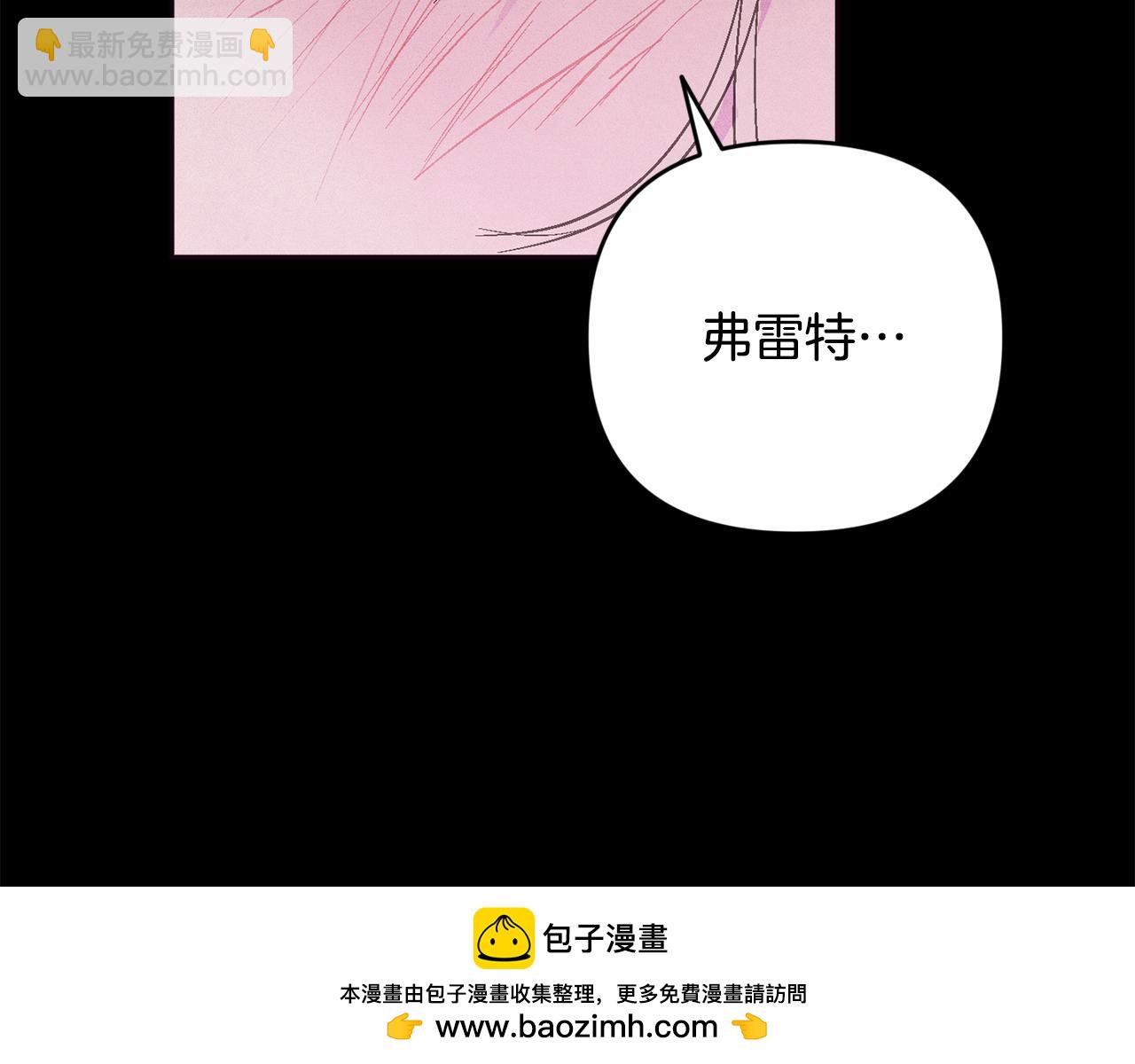第69话 最初的温暖53