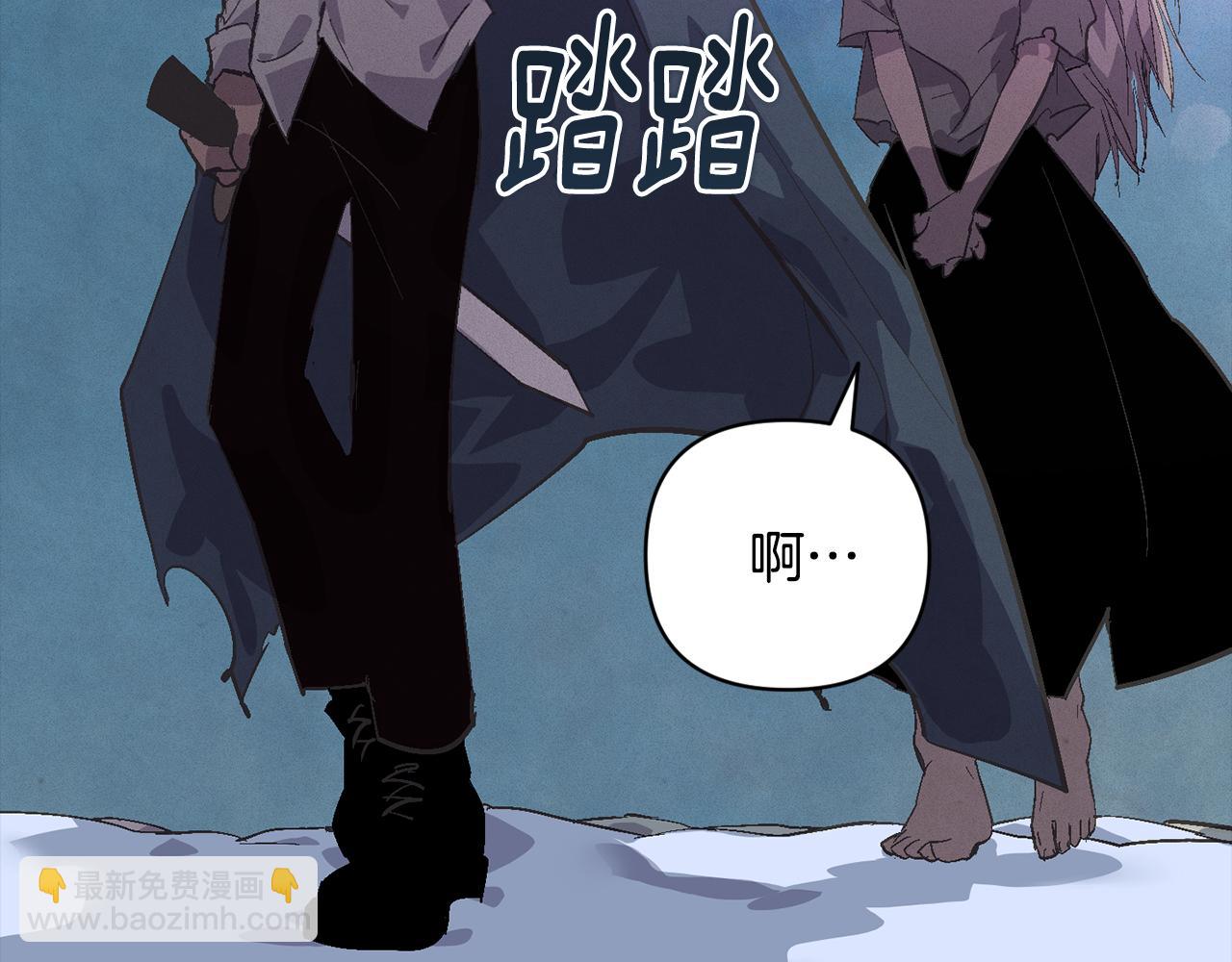 第69话 最初的温暖66