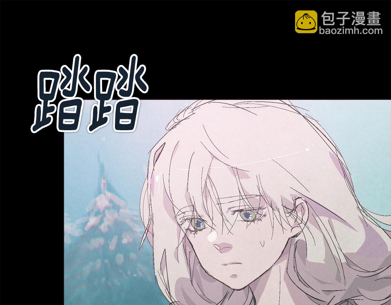 第69话 最初的温暖69