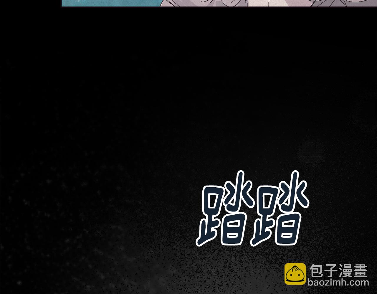 第69话 最初的温暖70