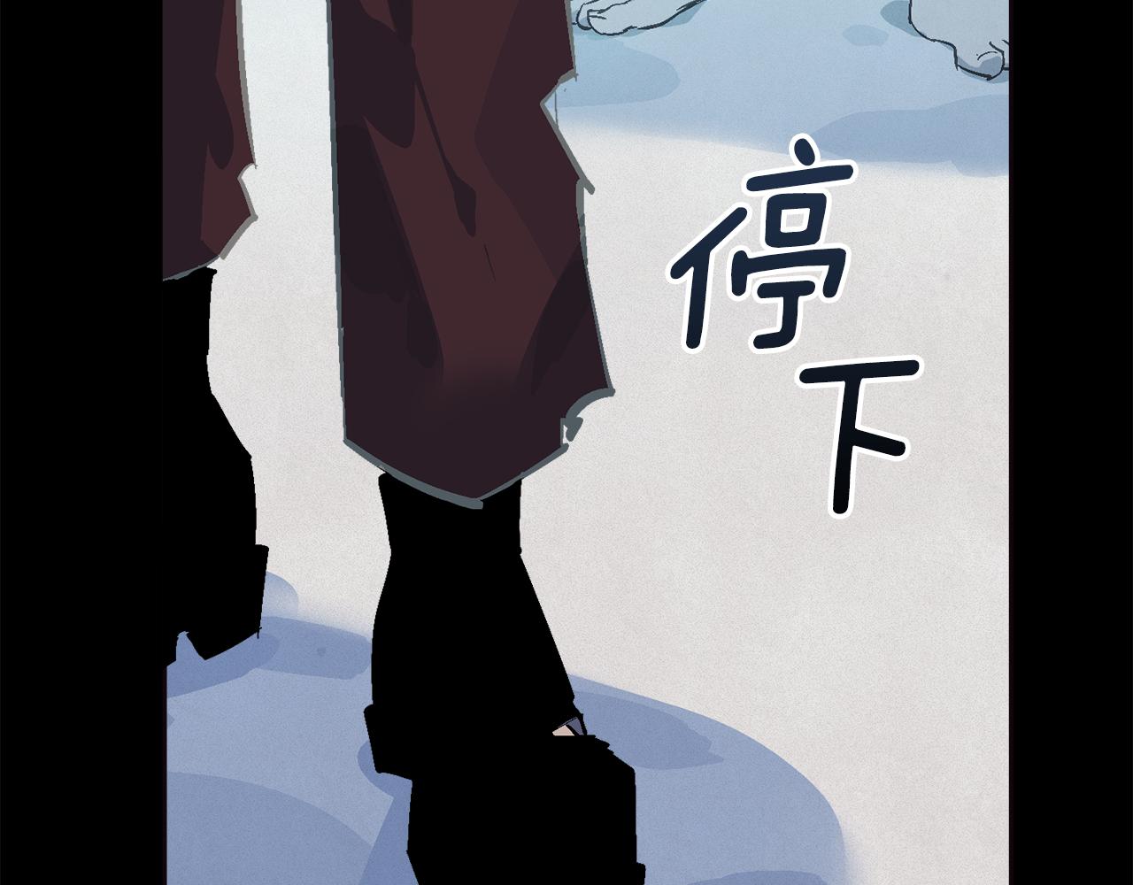 第69话 最初的温暖75
