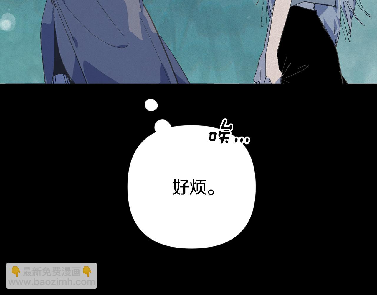 第69话 最初的温暖78