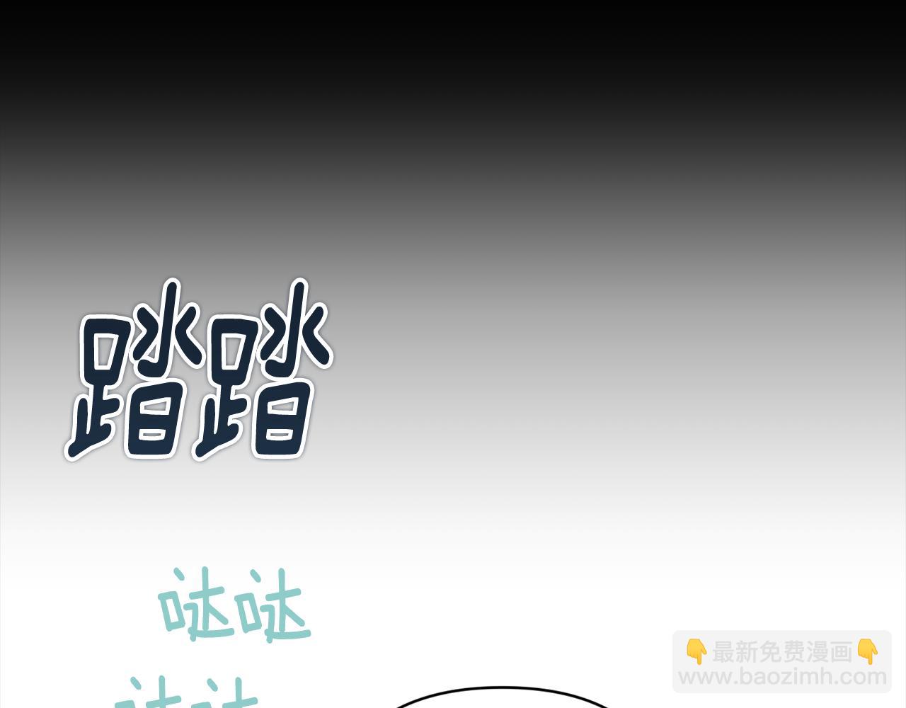 第69话 最初的温暖80