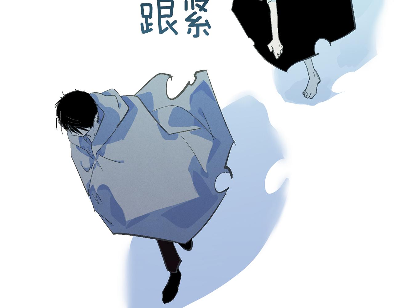 第69话 最初的温暖83