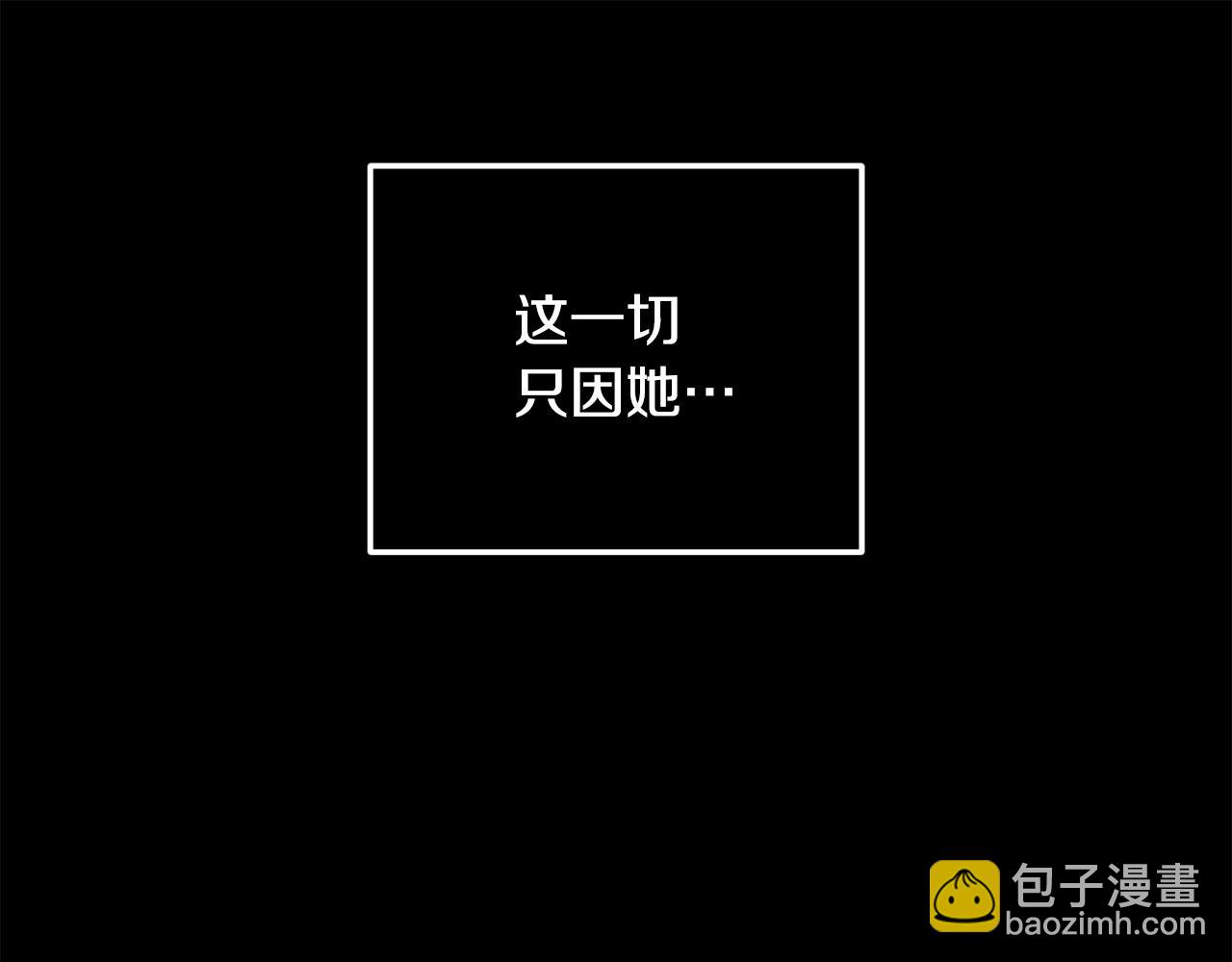 第69话 最初的温暖87
