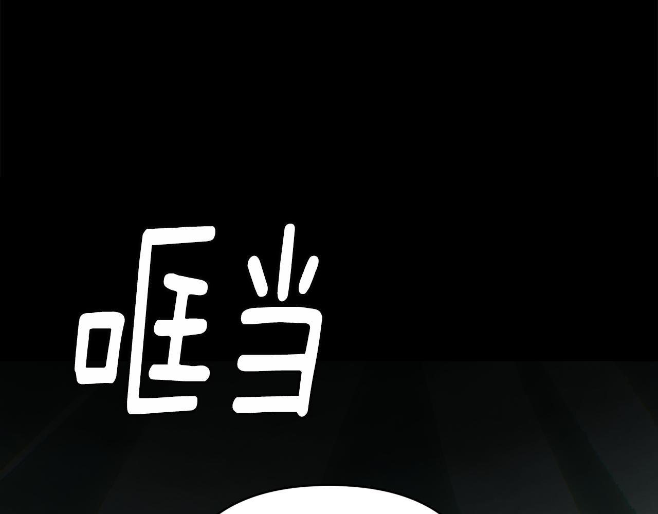 第69话 最初的温暖88