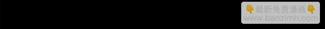 第69话 最初的温暖9
