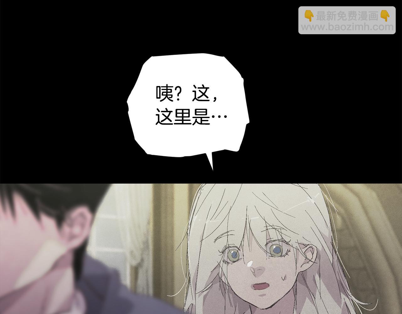 第69话 最初的温暖91