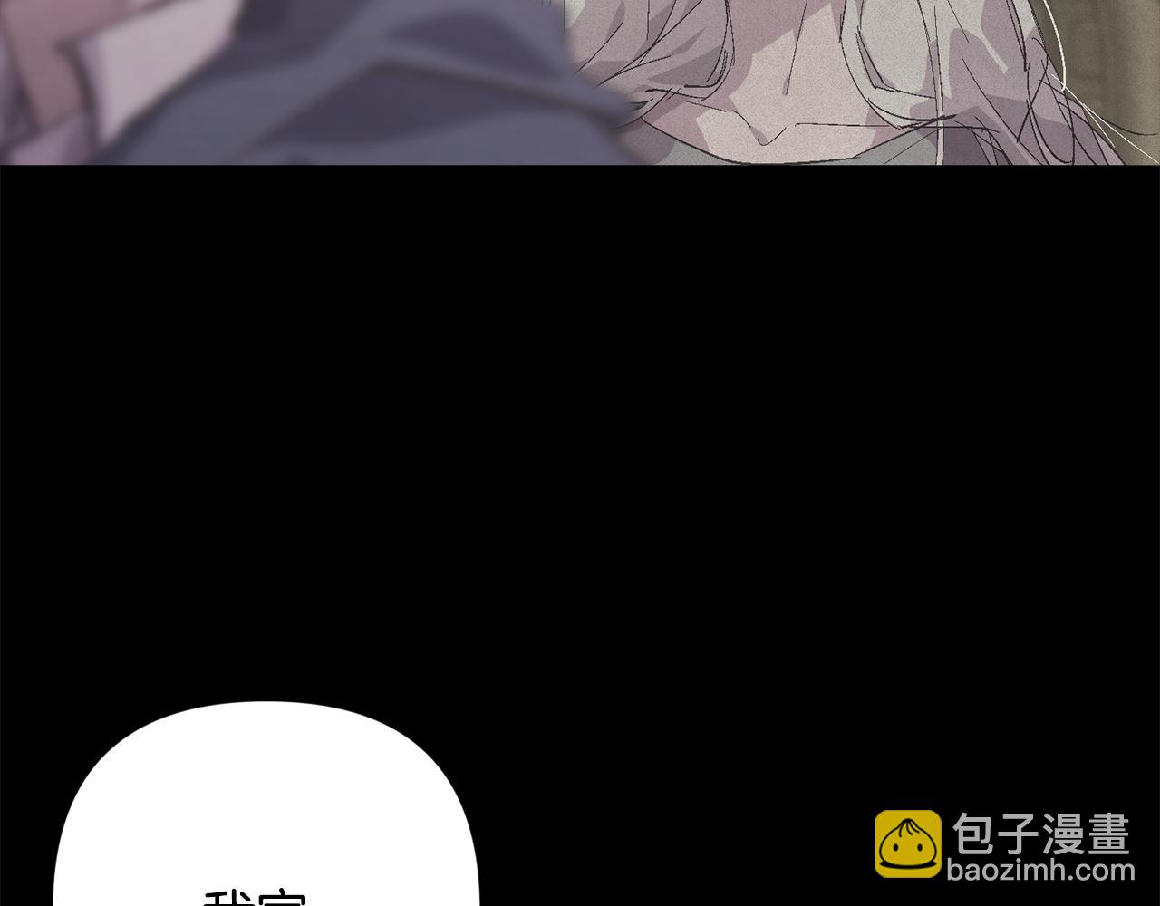 第69话 最初的温暖92