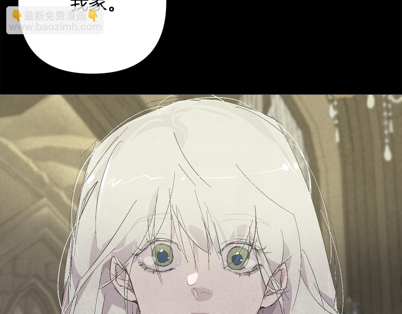 第69话 最初的温暖93