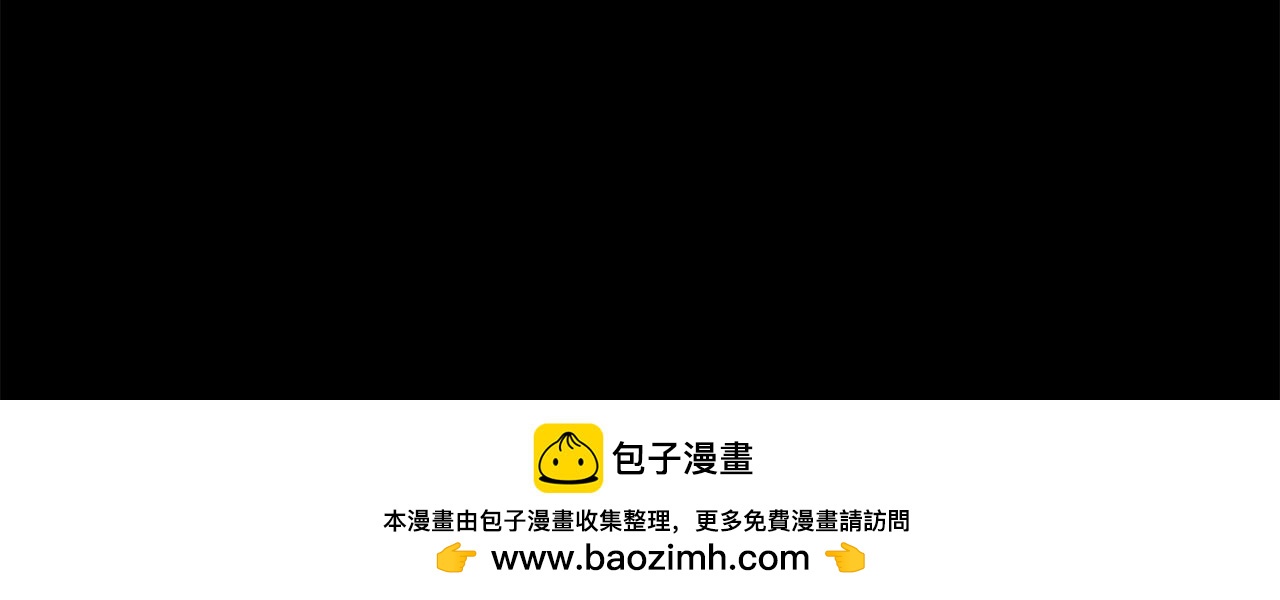 第70话 回首往事103