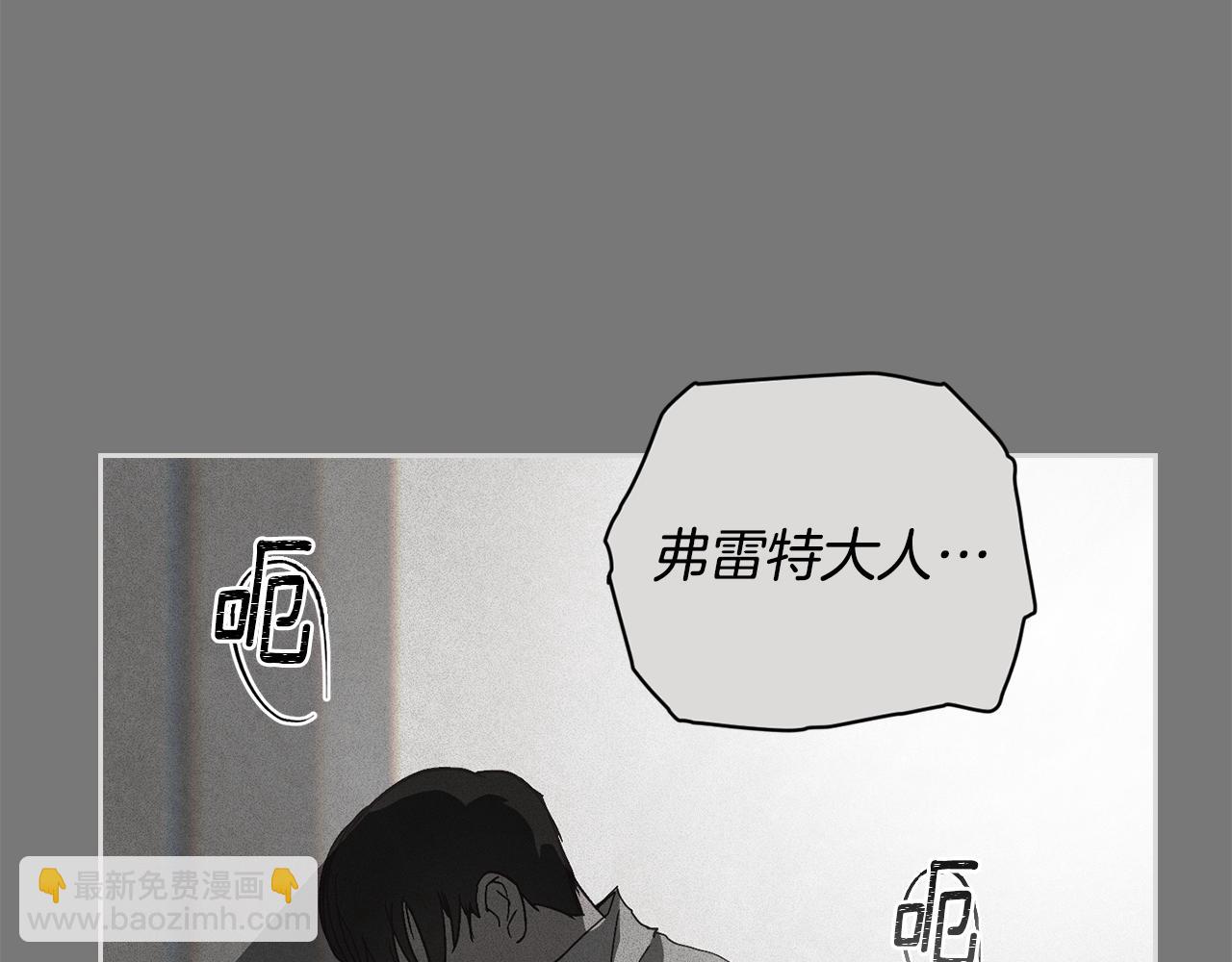 第70话 回首往事118
