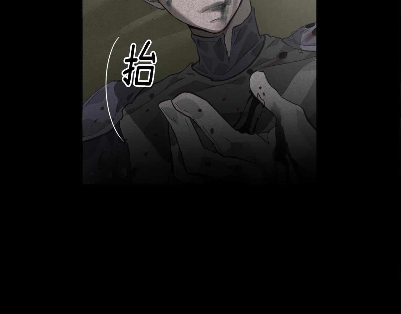 第70话 回首往事130