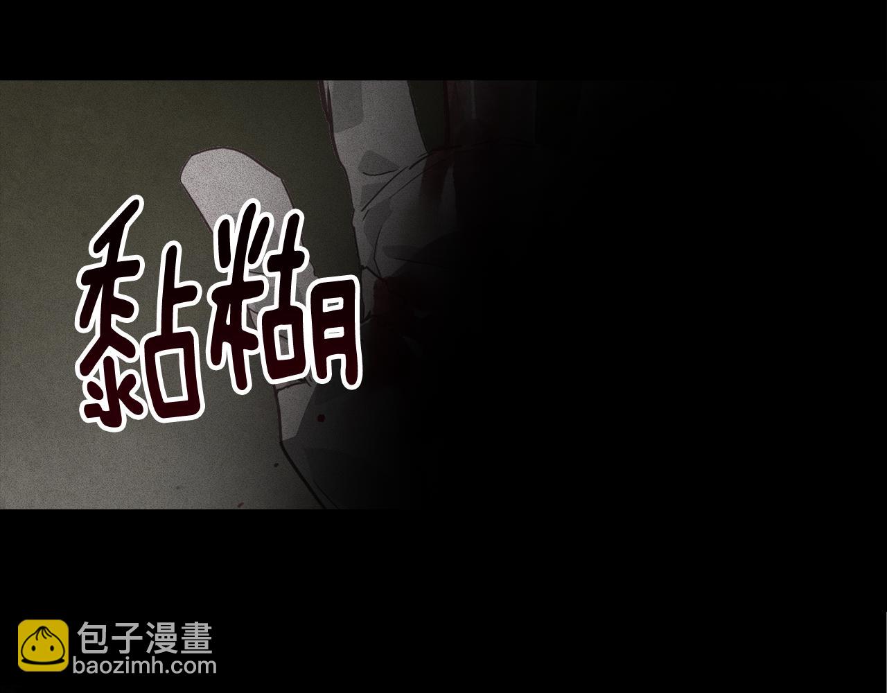 第70话 回首往事131