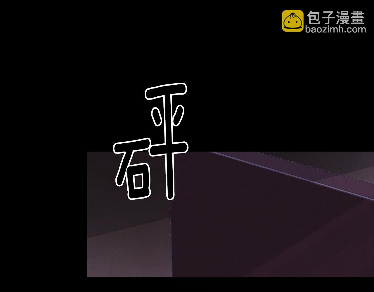 第70话 回首往事141