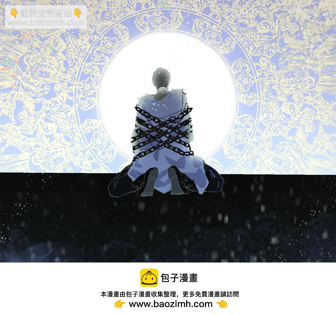 第70话 回首往事157