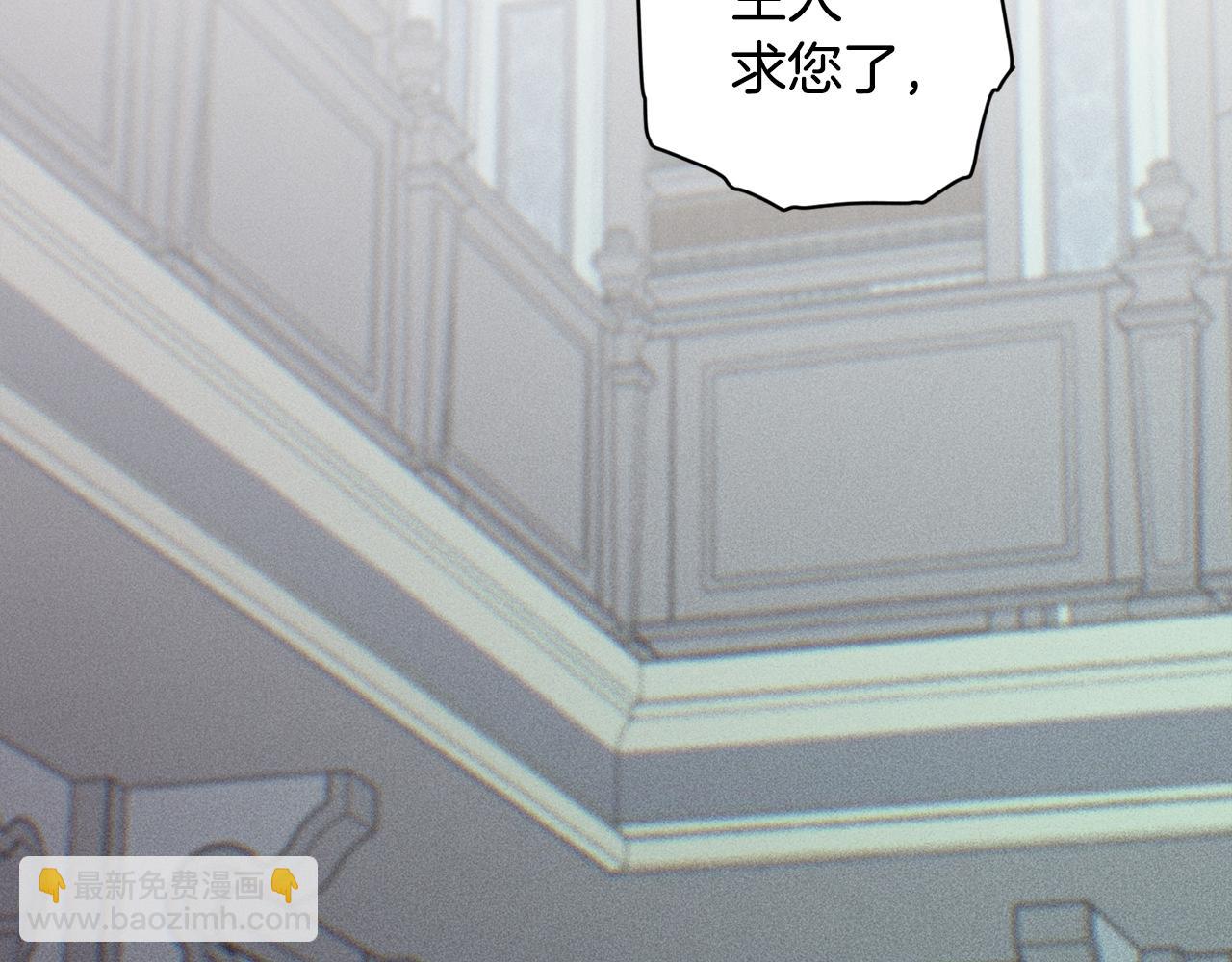 第70话 回首往事167