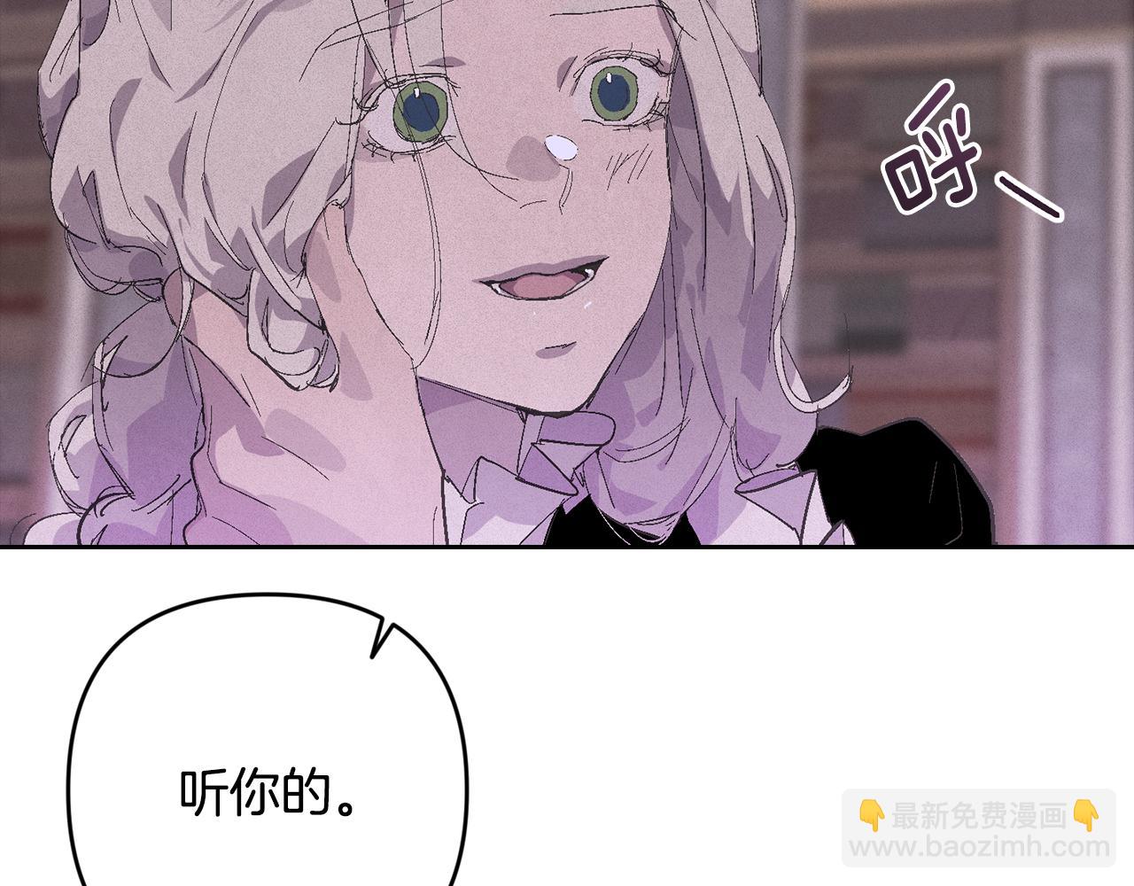 第70话 回首往事191