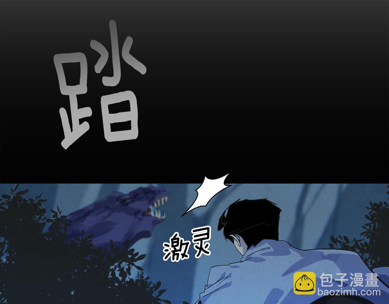 第70话 回首往事196