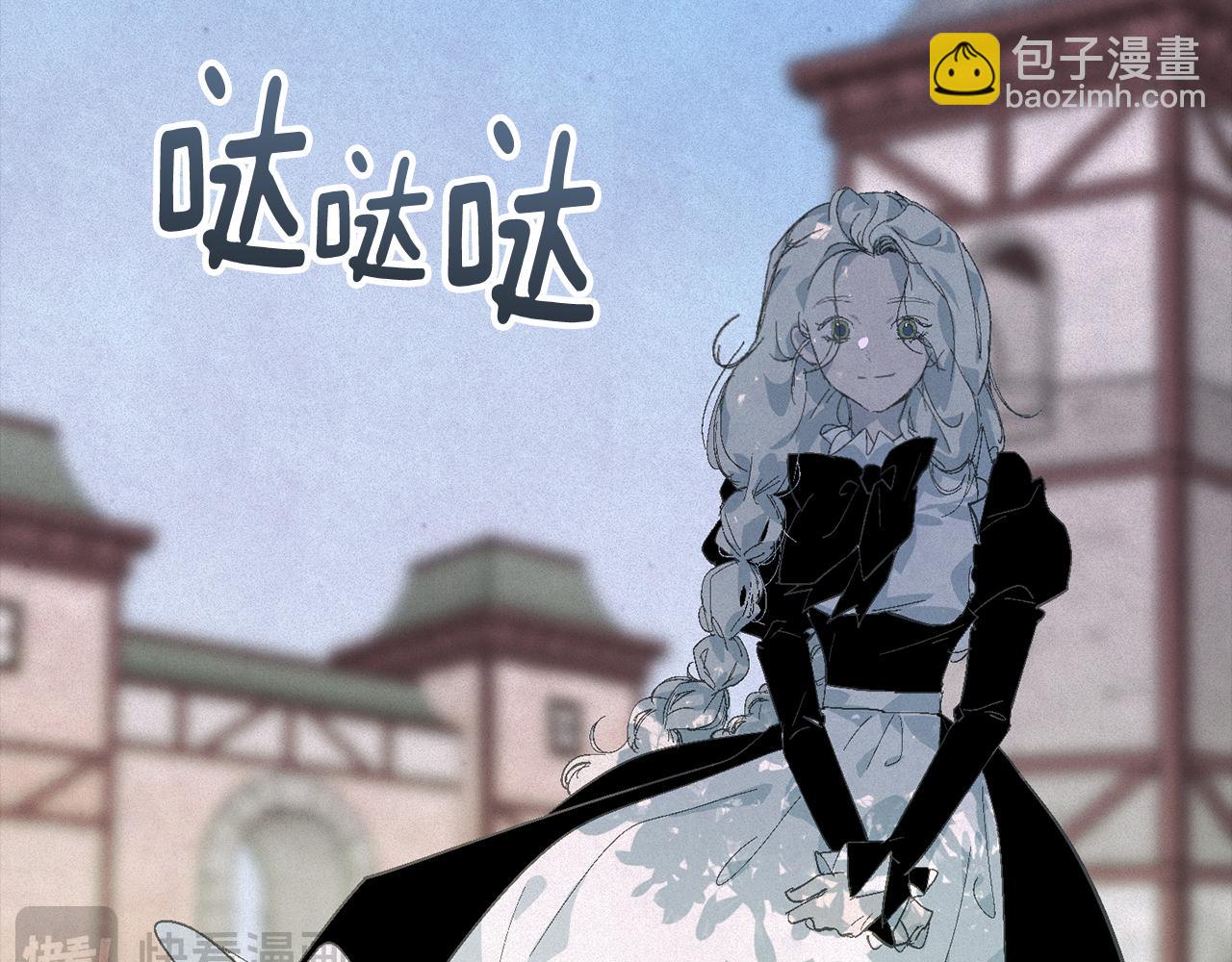 第70话 回首往事214