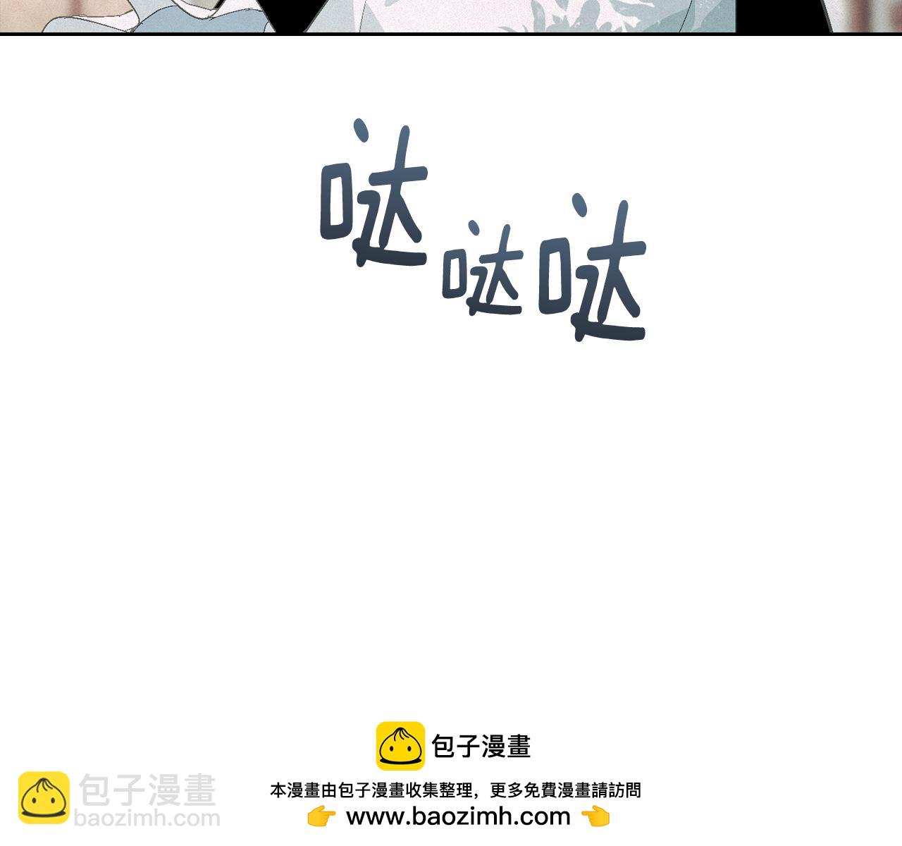 第70话 回首往事215
