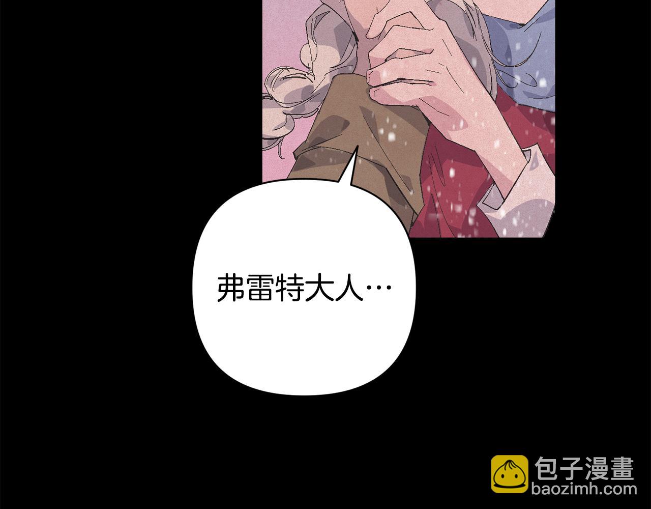 第70话 回首往事35