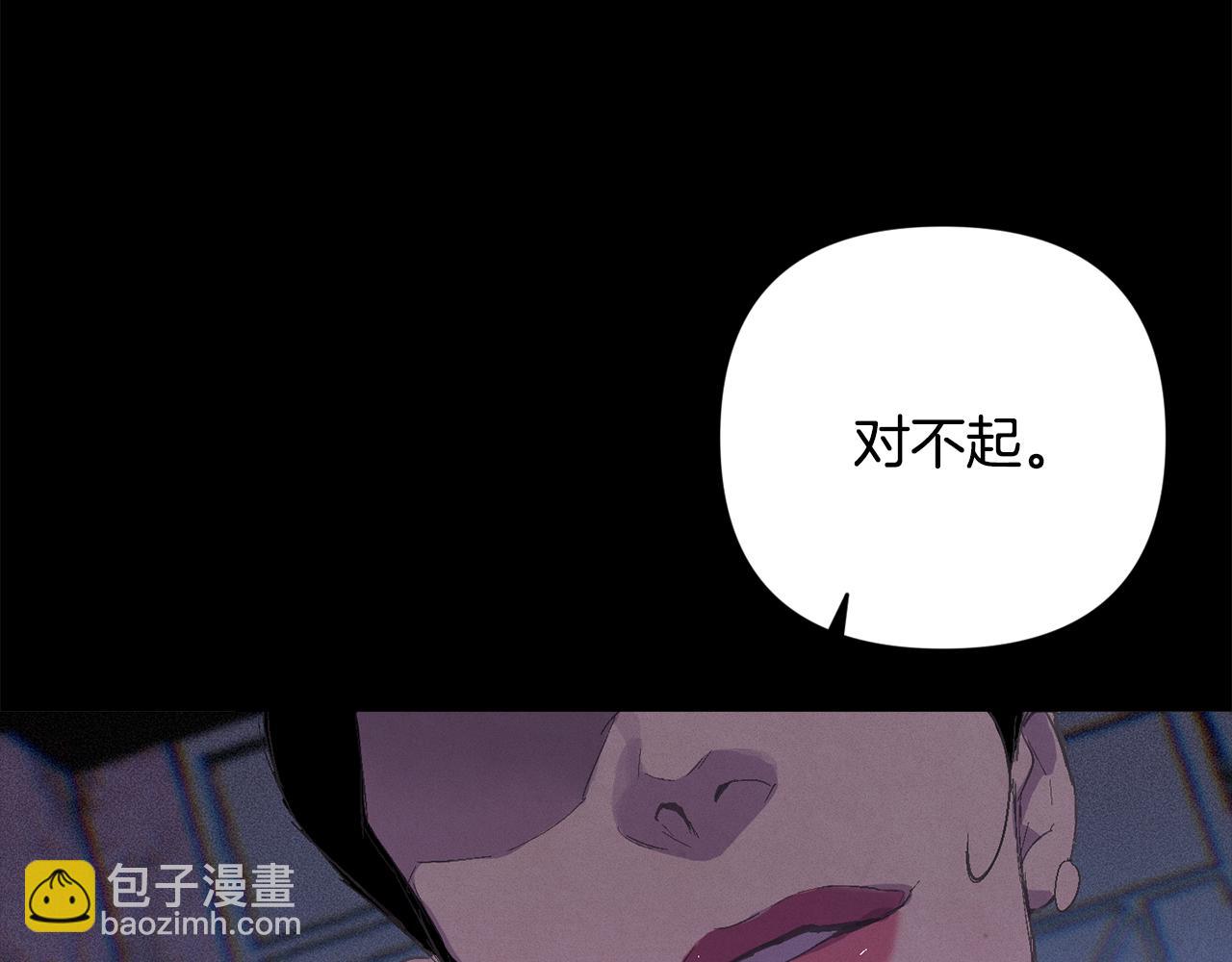 第70话 回首往事55
