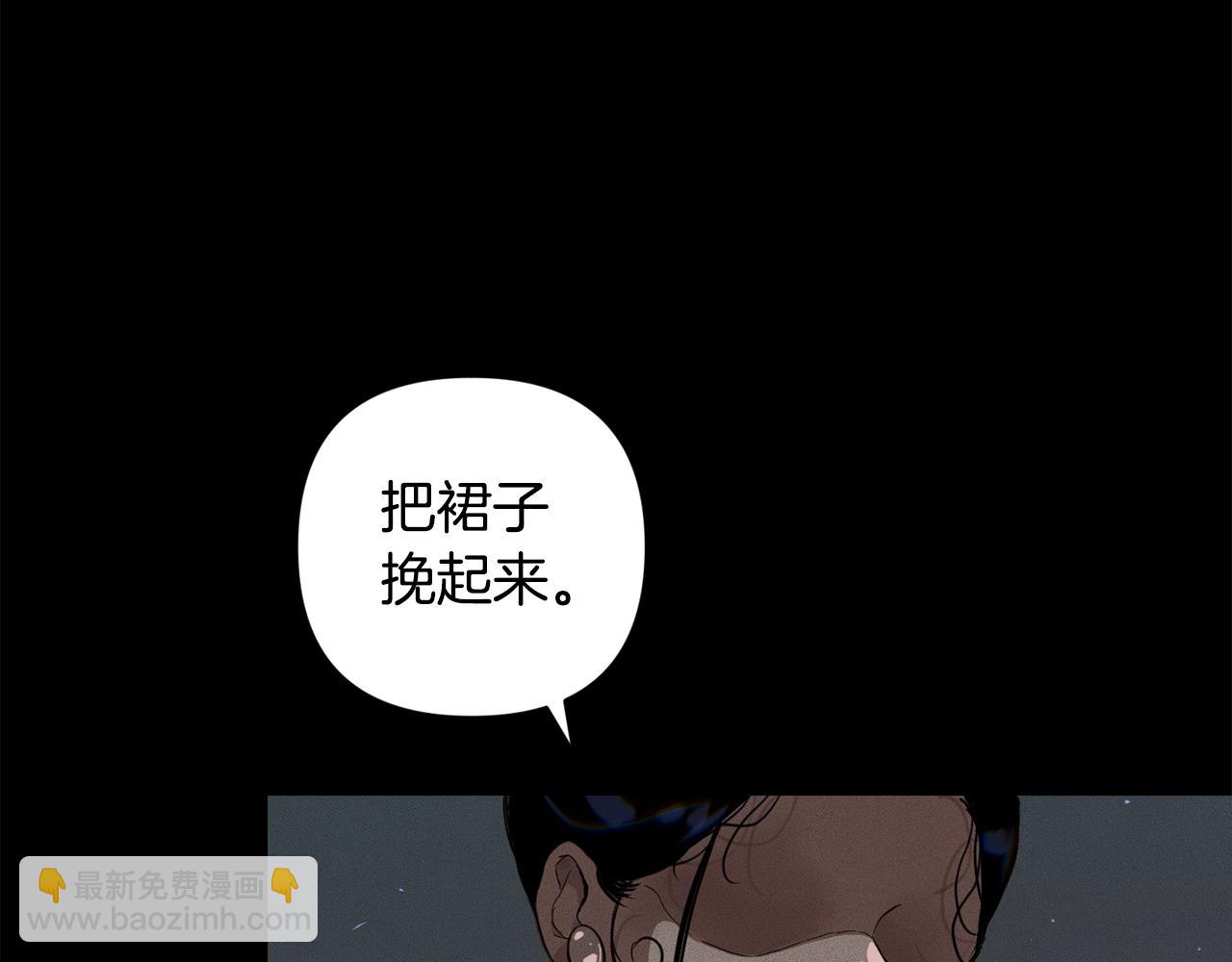 第70话 回首往事65